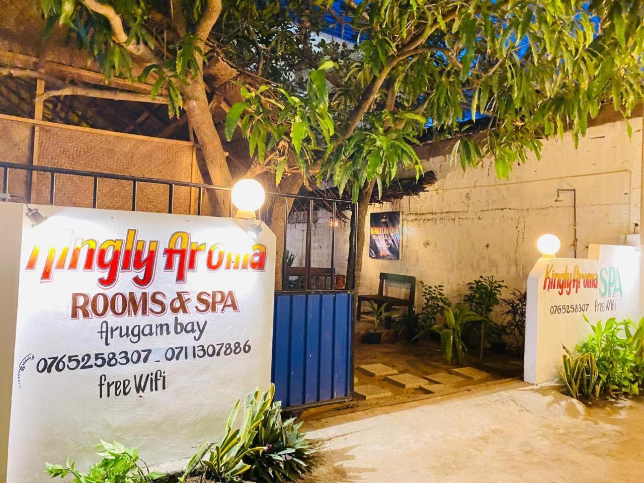 Kingly Aroma Hotel Аругам Бей Екстериор снимка